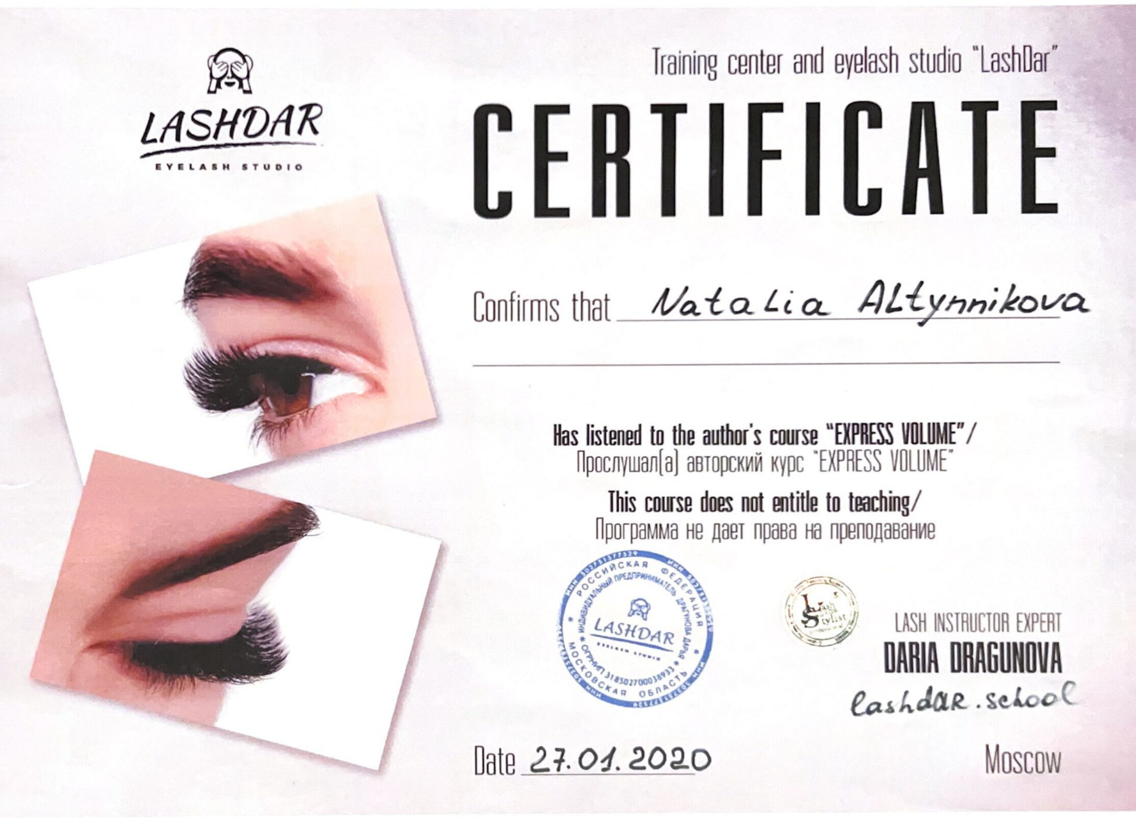 Certificat Cils 2